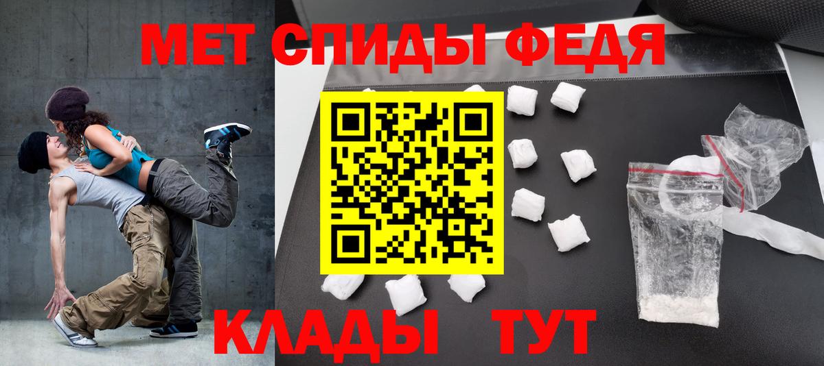 АМФ 98% Новочебоксарск