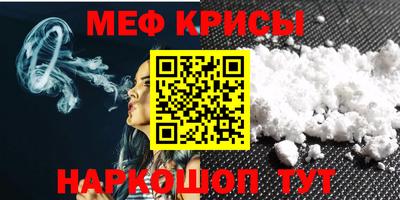 Альфа ПВП Янаул