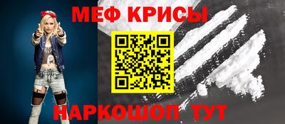 Альфа ПВП Янаул