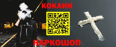 Альфа ПВП Янаул