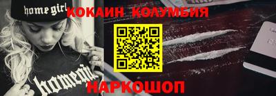 Альфа ПВП Янаул