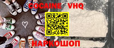 Альфа ПВП Янаул