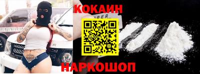 Альфа ПВП Янаул