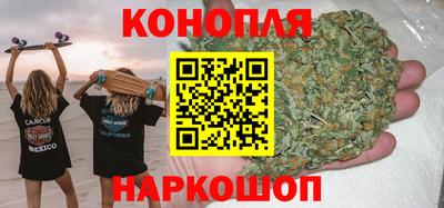 Альфа ПВП Янаул