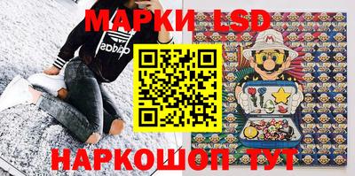 мефедрон Ярцево