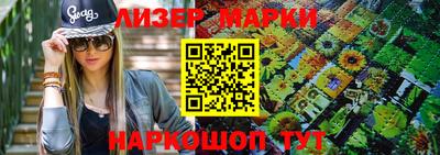 мефедрон Ярцево
