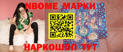 Альфа ПВП Янаул