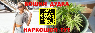 мефедрон Ярцево