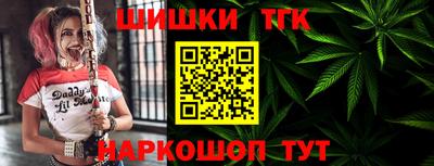 Альфа ПВП Янаул