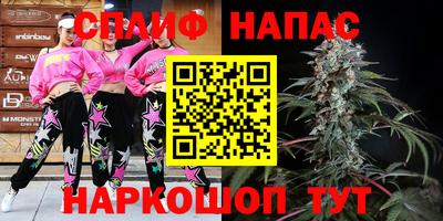 меф Ярославль