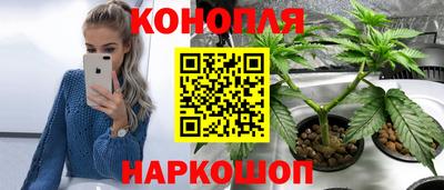 меф Ярославль