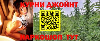 мефедрон Ярцево