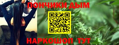 меф Ярославль