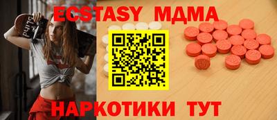 Альфа ПВП Янаул