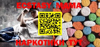 Альфа ПВП Янаул