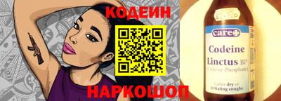 мефедрон Ярцево