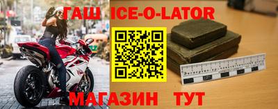 меф Ярославль