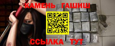 меф Ярославль