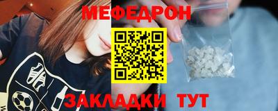 Альфа ПВП Янаул