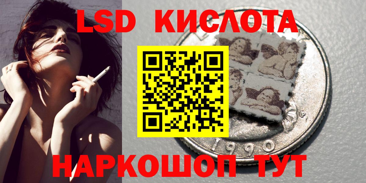 Марки N-bome  Вход с VPN  Новочебоксарск  Наркотические марки 1,5мг 