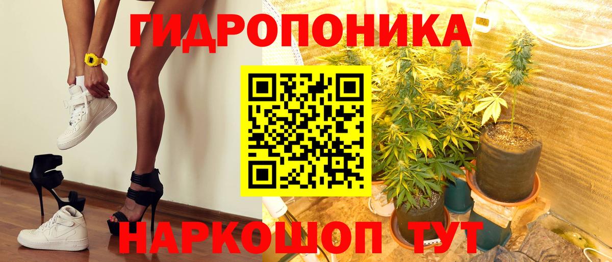 Канабис индика  Вход с VPN  МАРИХУАНА AK-47  Шишки марихуана ГИДРОПОН  Новочебоксарск 